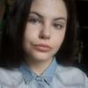 Екатерина К.