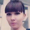 Наталія