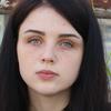 Алина С.