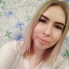 Инна Ж.