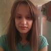 Анна М.