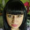 Анна С.