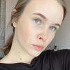 Марина Р.
