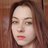 Олександра С.