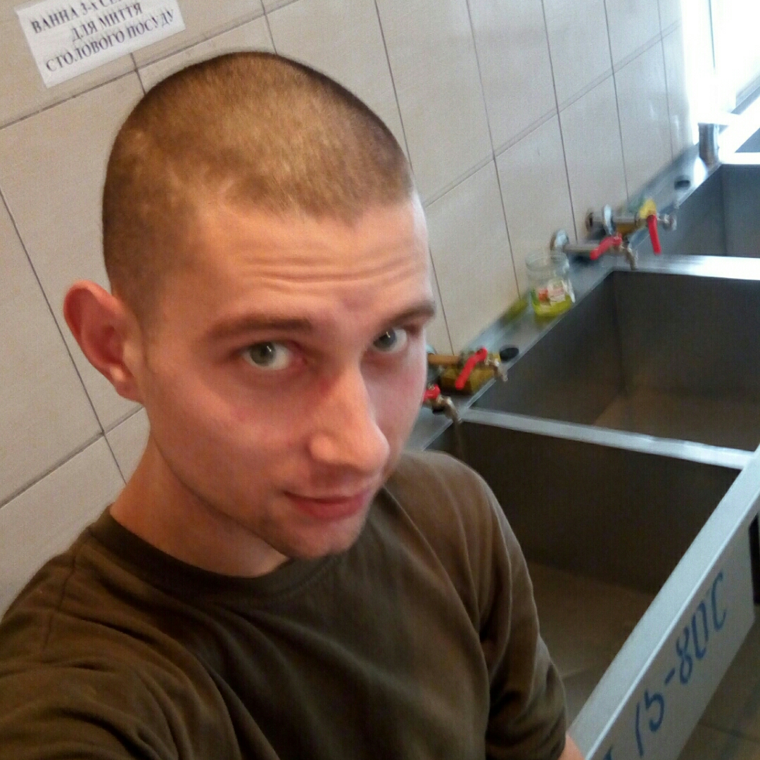 Дмитрий
