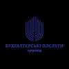 ФОП Дубляниця Галина