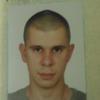 Сергей В.