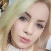 Екатерина К.