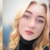 Надія Г.
