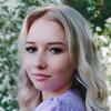 Влада С.