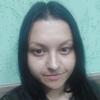 Катерина