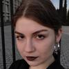 Анна Т.