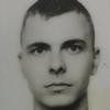 Александр К.