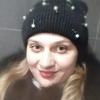 Марина С.