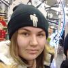 Екатерина П.