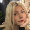 Милана С.