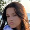 Алеся У.