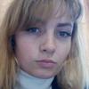 Інна