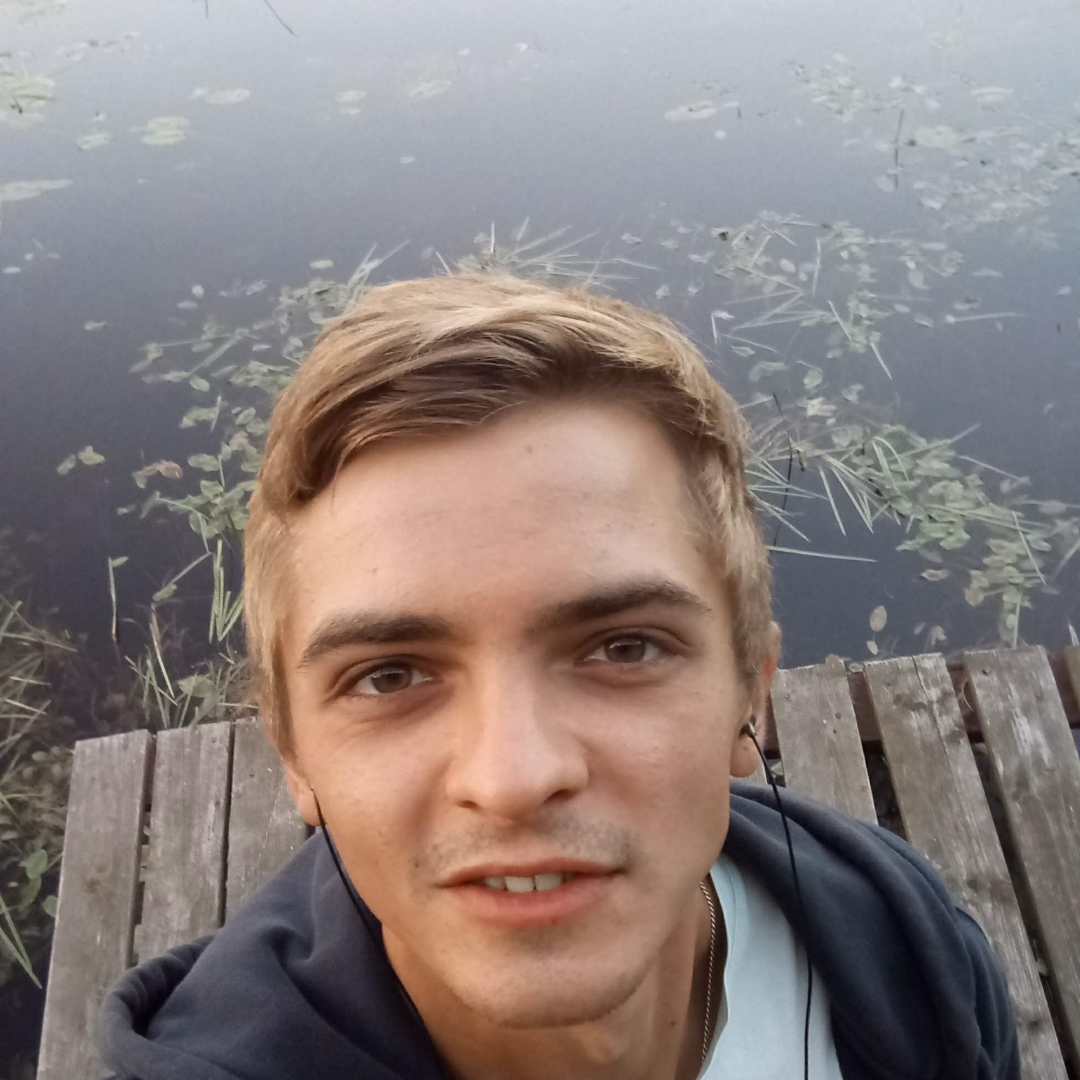 Ян С.