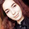 Оксана С.