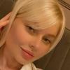 Анна Т.