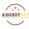 ТОВ ХЛОПОТ НЕТ