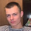 Александр Н.