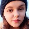 Алёна Ю.