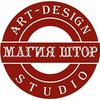 Компания Магия Штор