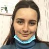Віта Ю.