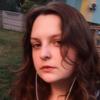Софія В.