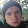 Артем О.