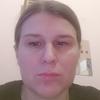 Елена У.