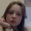 Надія