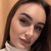 Карина Х.