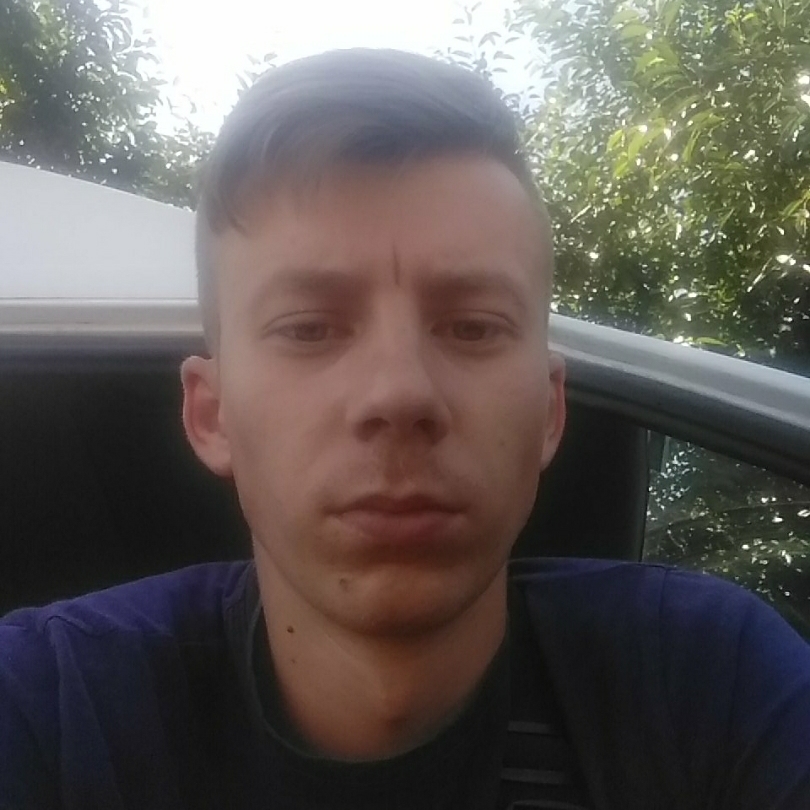 Сєргій