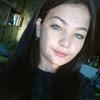 Анастасия