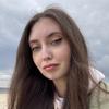 Карина С.