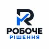 Данило