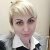 Ирина И.