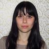 Алена С.