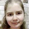 Катерина Г.
