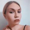 Елизавета Д.