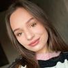 Оксана П.