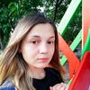 Анна Я.