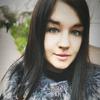 Алина П.