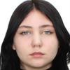 София С.