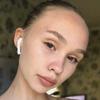 Екатерина Б.