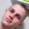 Василь