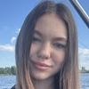 Анна Т.